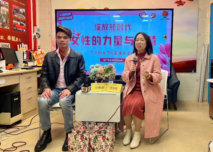 志愿服务之花 绽放海珠江南(图2)