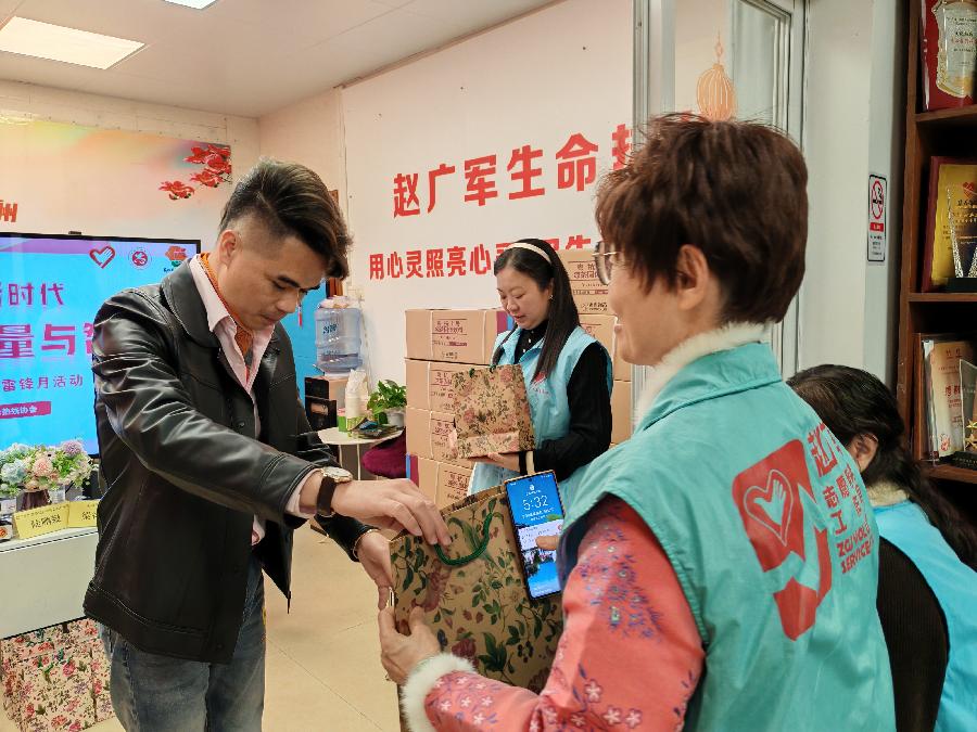 志愿服务之花 绽放海珠江南(图7)