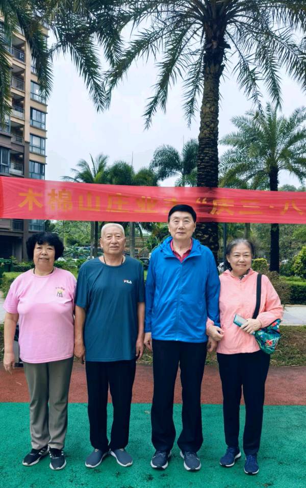 战友相聚海南万宁～诗||李耀文（图34）