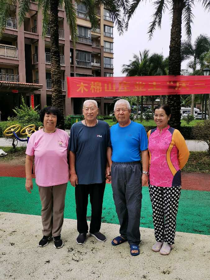 战友相聚海南万宁～诗||李耀文（图32）
