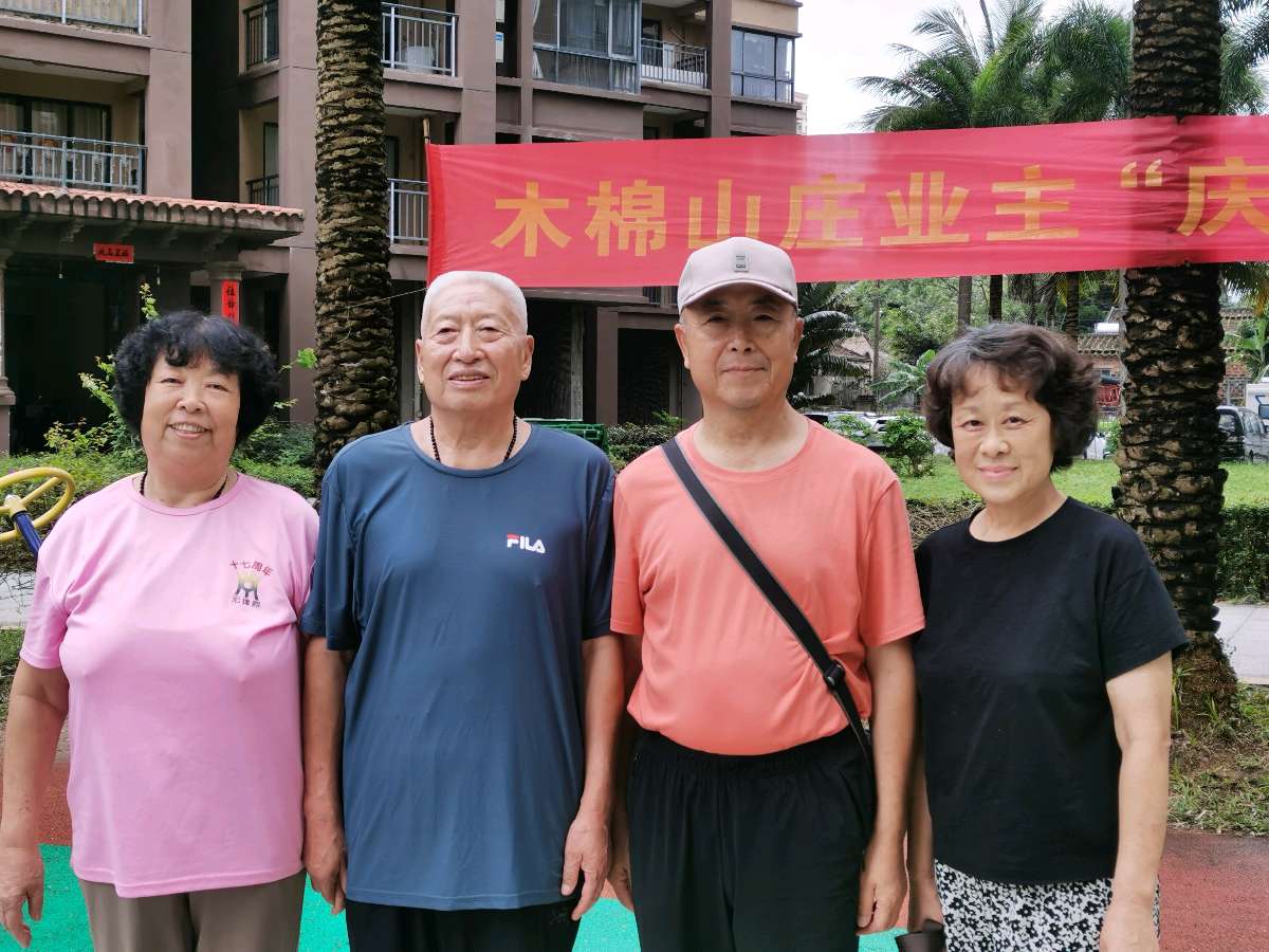 战友相聚海南万宁～诗||李耀文（图9）