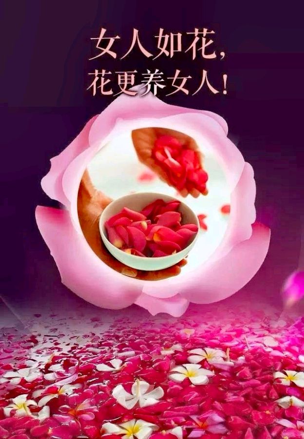 女人是水 女人如花（外一首）诗||旗袍（图9）