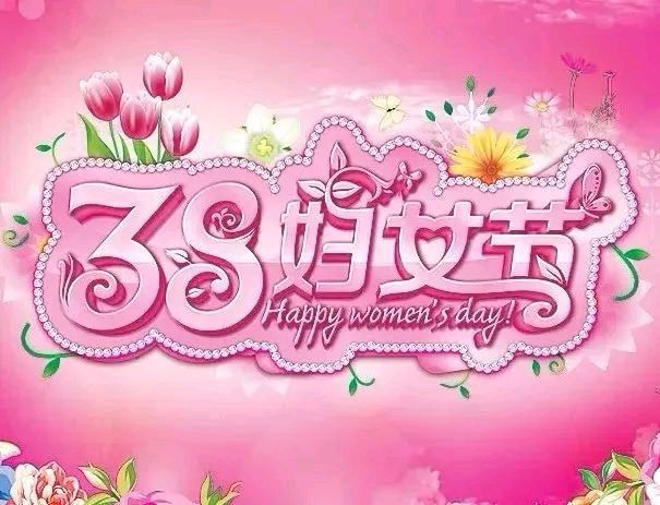 《女神节即兴》金夜（兰州）（图3）