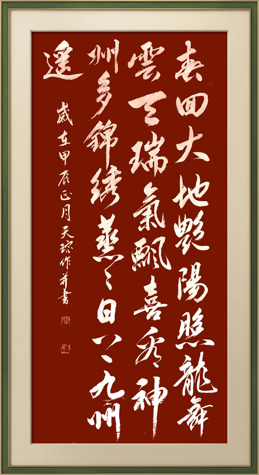 图片2