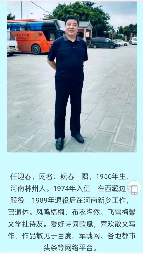 请欣赏梁灼安、李由等老师今日头条一日一联（图18）