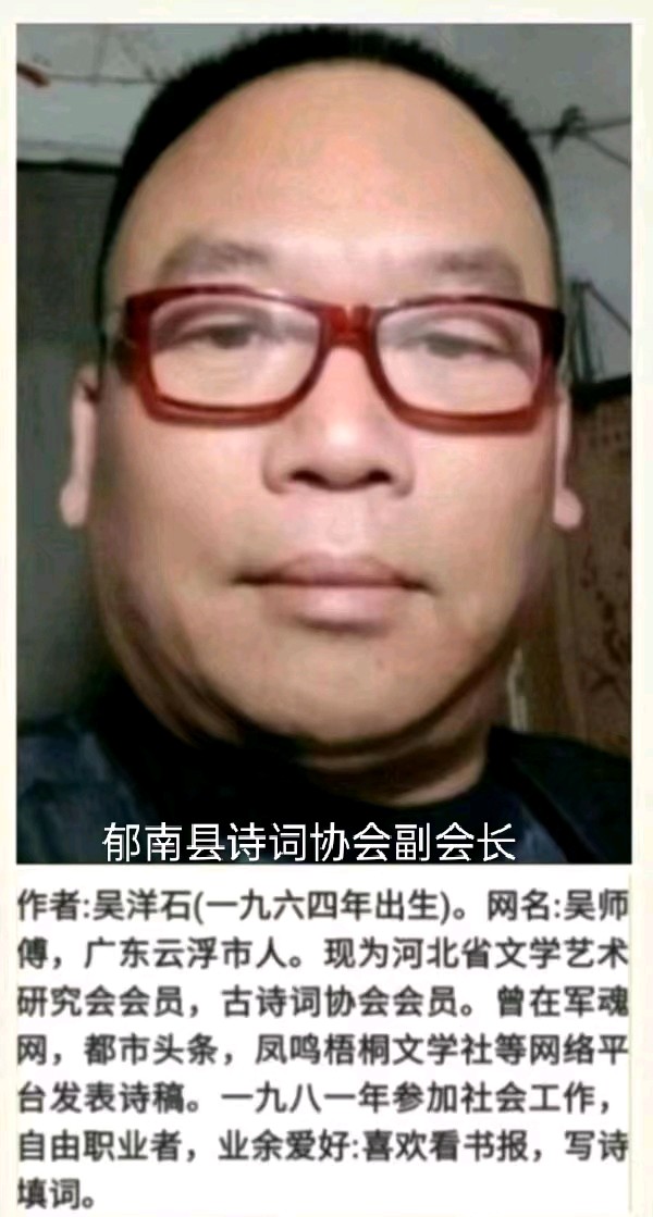 请欣赏梁灼安、李由等老师今日头条一日一联（图14）
