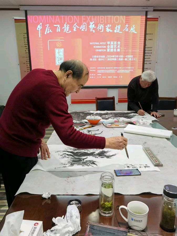 【重磅推荐】甲辰百龙艺展感吟(外一首)/王福中(图7)