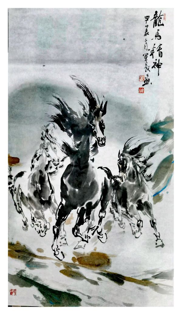 【重磅推荐】甲辰百龙艺展感吟(外一首)/王福中(图11)