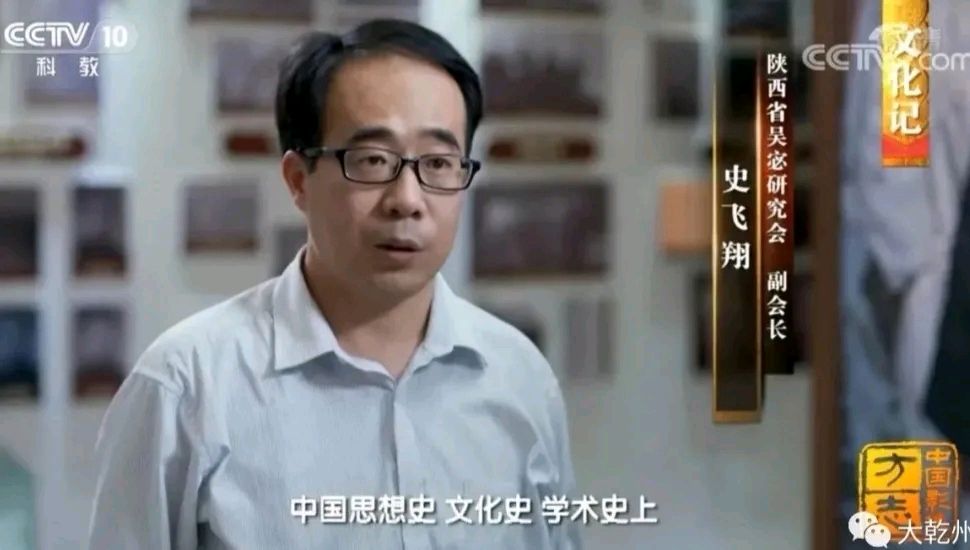 人到世上都是来挣命的！-作者/史飞翔-西银/北京头条（图2）