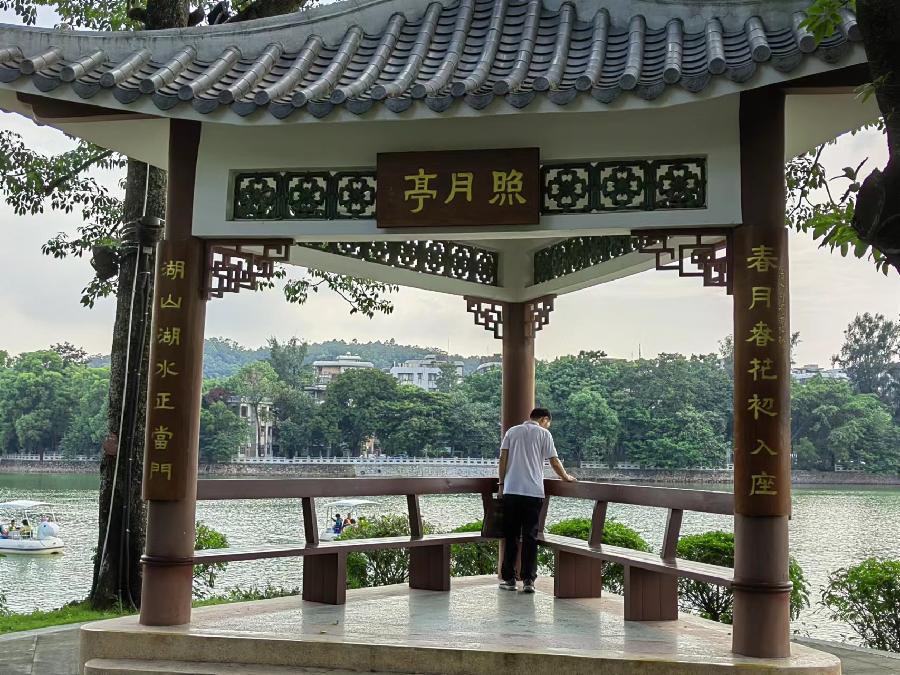 上犹咏怀～诗||直白（图10）