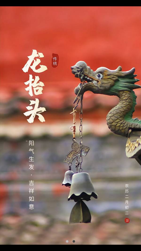 《劝郎》文/巨有斌