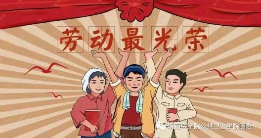 见闻有感一组 作者:朱文庆（图7）