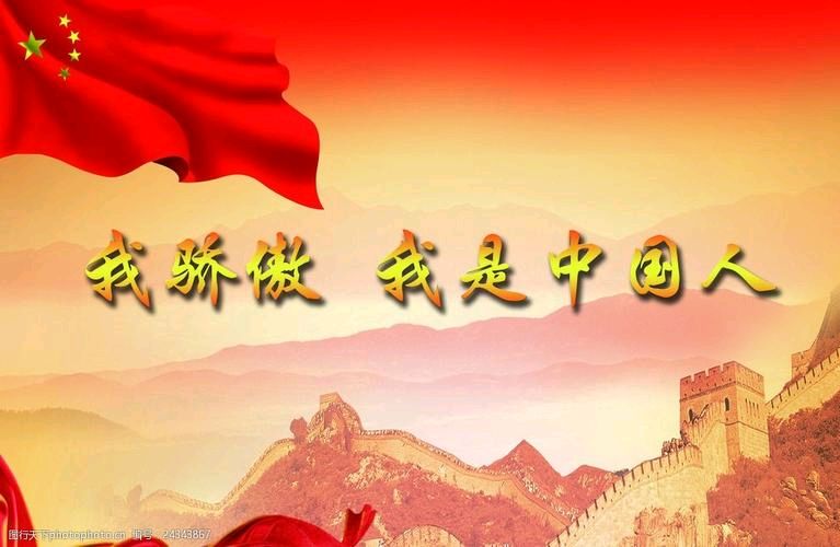 【经典推荐藏头诗】坚实的足迹//七律•平语近人（图7）