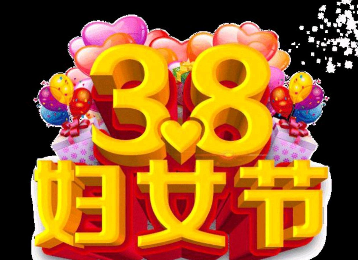 【荣耀中国】——周刊第60期（图6）