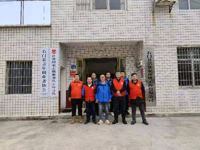 作者:唐美平《龙年新春帮扶暖人心(一)》9030期~新京都文艺(图15)