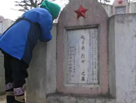 妈妈，我等了你二十年 ‖ 作者/建伟 朗诵/徐连勇（图6）