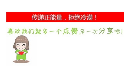 《与死神打交道的人——排雷英雄俞忠平》文/杨登福（图8）