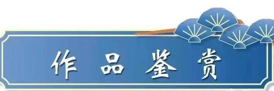 联机全球发布吴华龙作品欣赏（图2）
