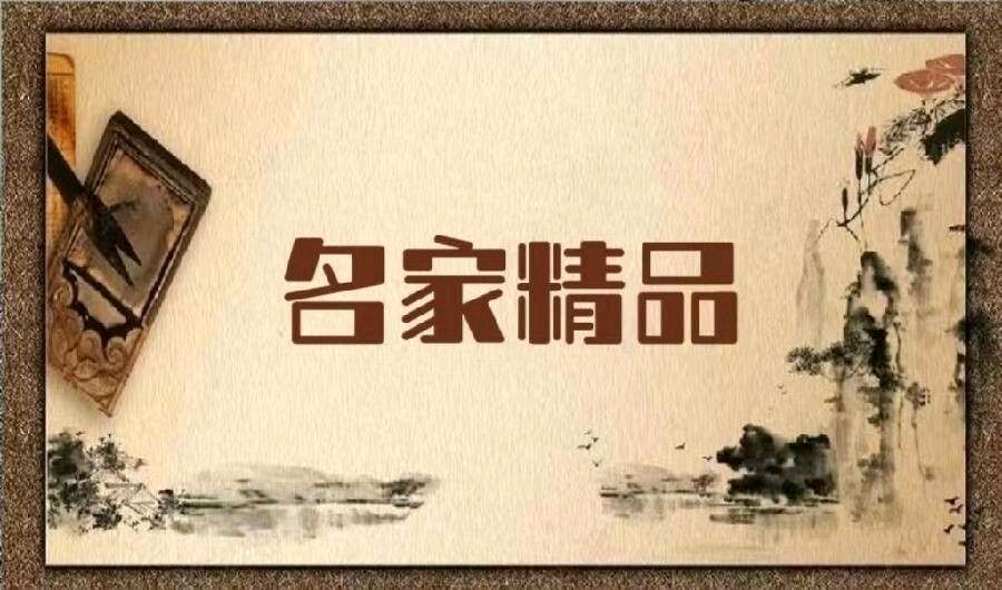 联机全球发布吴华龙作品欣赏（图7）