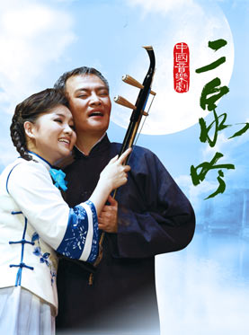 《'喜怒哀乐都是歌'现代原创诗人新作鉴赏》作者:刘汉兴朗读者:鲁冰花[中国现代诗歌文化传媒]（图6）
