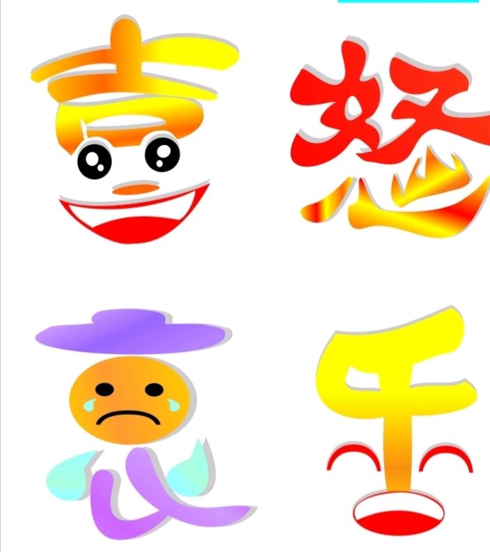 《'喜怒哀乐都是歌'现代原创诗人新作鉴赏》作者:刘汉兴朗读者:鲁冰花[中国现代诗歌文化传媒]（图5）