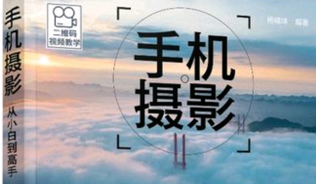 🎥【💫沐浴春风】（第14集）