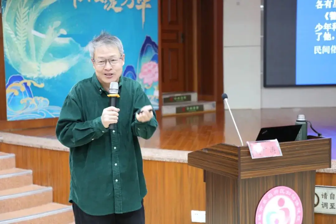 东昌府区妇幼保健院举办从春天出发之“海子”母爱诗歌讲座(图4)