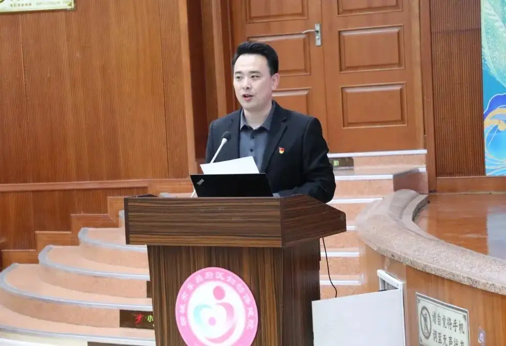 东昌府区妇幼保健院举办从春天出发之“海子”母爱诗歌讲座(图3)