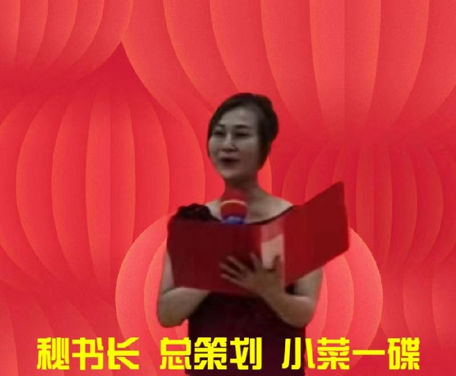 《诗意逢春、情系山河》张家祥个人诗歌朗诵会 编辑：小鱼儿 箫笳 【运河情】（第1156期）（图5）