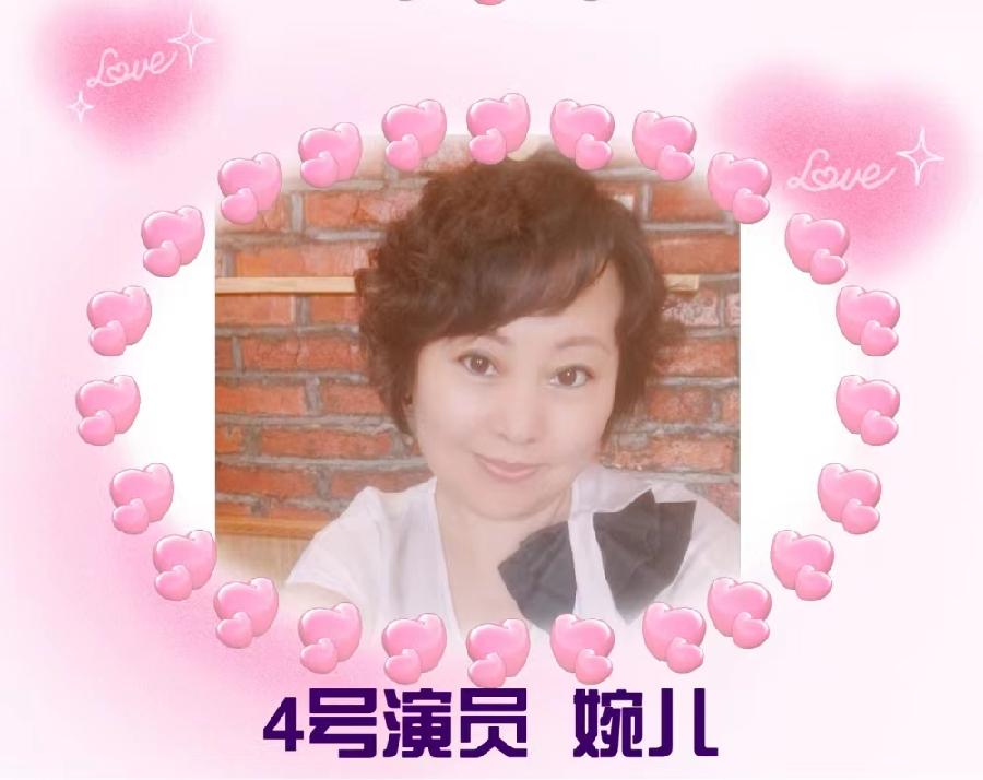 《诗意逢春、情系山河》张家祥个人诗歌朗诵会 编辑：小鱼儿 箫笳 【运河情】（第1156期）（图13）