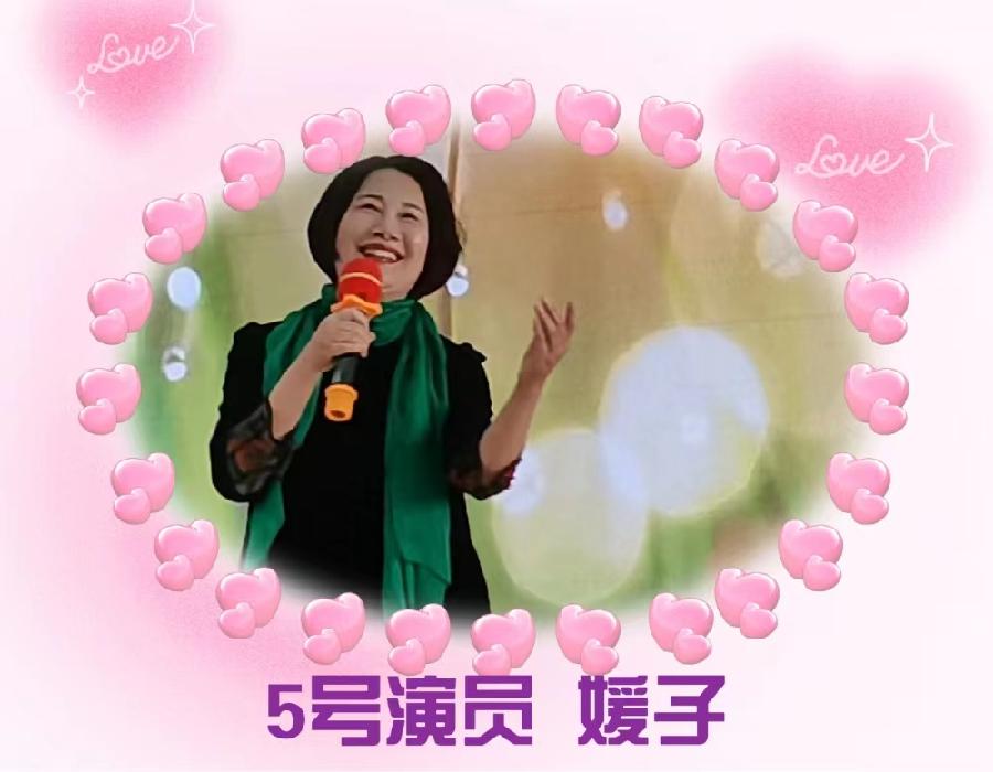 《诗意逢春、情系山河》张家祥个人诗歌朗诵会 编辑：小鱼儿 箫笳 【运河情】（第1156期）（图14）