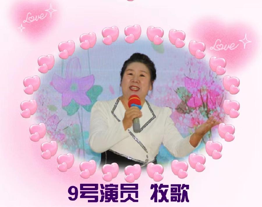 《诗意逢春、情系山河》张家祥个人诗歌朗诵会 编辑：小鱼儿 箫笳 【运河情】（第1156期）（图18）