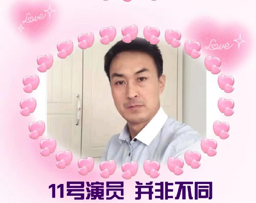 《诗意逢春、情系山河》张家祥个人诗歌朗诵会 编辑：小鱼儿 箫笳 【运河情】（第1156期）（图20）