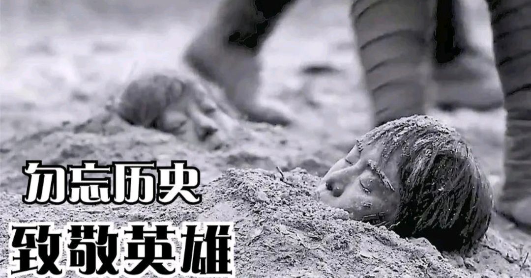 勿 忘 英 雄 ‖ 作者/贺启公 朗诵/徐连勇（图6）