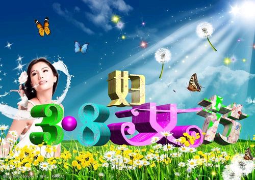 【新山东文学社】《致我的女神》作者/农夫 主播/海豚（图6）