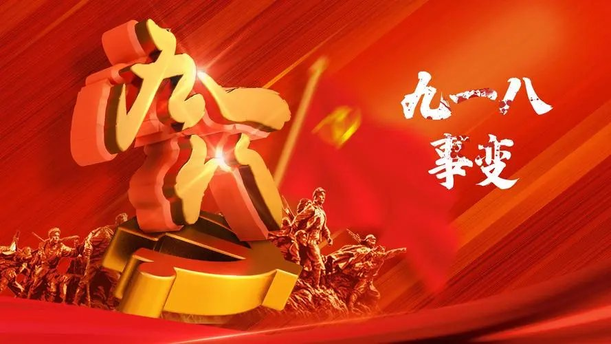 楹联选~作者||王洪甲(图11)