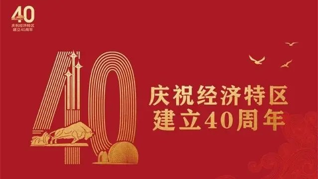 楹联选~作者||王洪甲(图13)