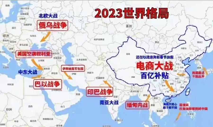 春潮赋(文/孙述考)……莲叶之珠文学社(图4)