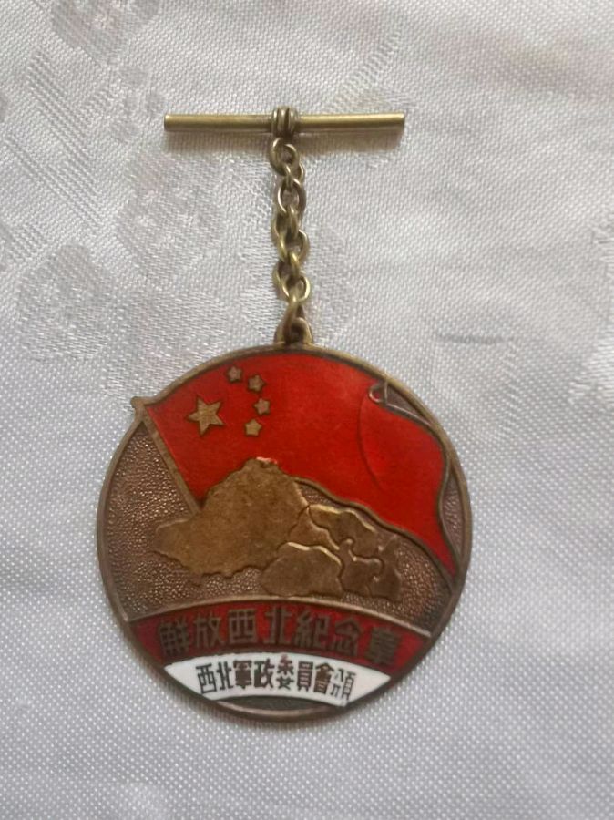 《父亲的军功章》作者/主播/江枫渔火 编配/卓玛 主编/胡琴（图6）
