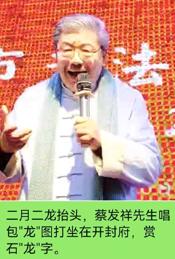 刘朝海.唐江.毛美凤.莫天华.刘兴华.胡奉玉.牛在坤.晓言.伍建民.刘长发.易发连.方金伦.李昇寿.蔡发祥.丘继荣等文骚墨客唯美佳作欣赏∥中国都市漓江诗书画社微刊总(第148期)(图12)