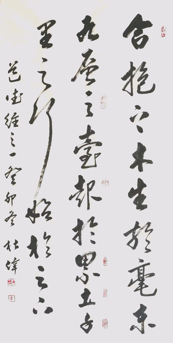 刘朝海.唐江.毛美凤.莫天华.刘兴华.胡奉玉.牛在坤.晓言.伍建民.刘长发.易发连.方金伦.李昇寿.蔡发祥.丘继荣等文骚墨客唯美佳作欣赏∥中国都市漓江诗书画社微刊总(第148期)(图47)