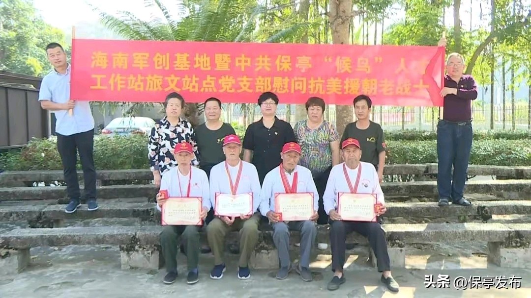 《茶溪谷让我流泪的地方》作者:刘汉兴。朗读者:慧思海。[中国现代诗歌文化传媒]（图7）