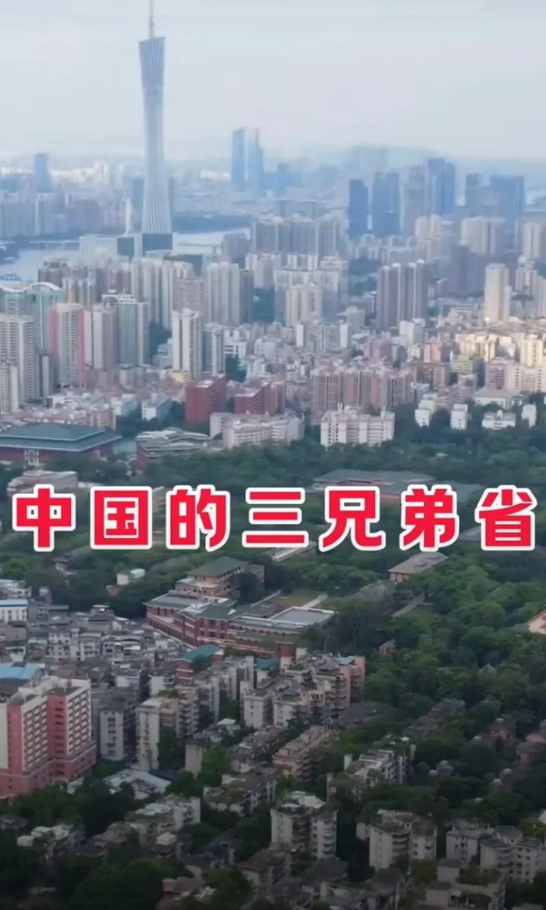 黑吉辽畅想曲～诗||王洪甲（图8）
