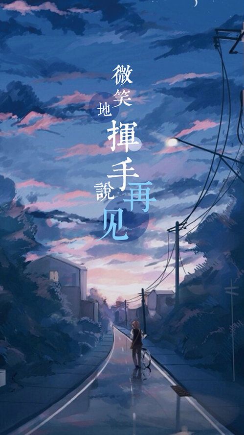 七律·伤 别（文/韩满林）……莲叶之珠文学社