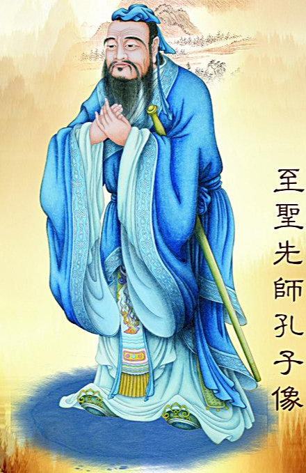 与牛志远诗人日日对藏头诗/巾帼赋/谈孔子（文/孙述考）……莲叶之珠文学社（图14）