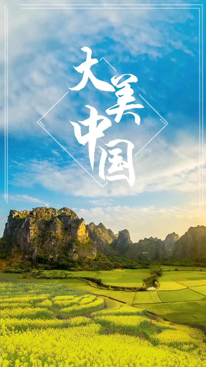 春韵里的中国～诗||旗袍（图8）
