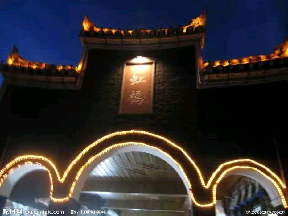 《诗架起的虹桥》作者:吴丽跃。朗读者:我还是我。[中国现代诗歌文化传媒]（图7）