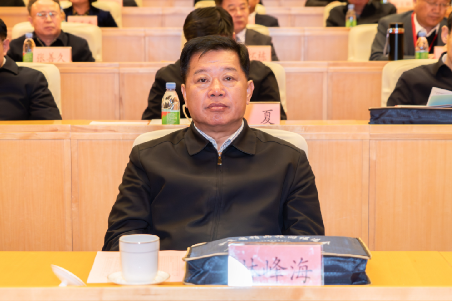 山东省精品旅游促进会第二届第二次会员大会隆重召开，旅促会大运河文旅专委会副秘书长王彦光参会受到表彰（图2）