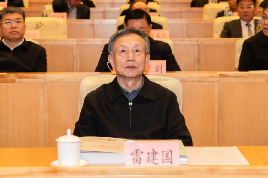 山东省精品旅游促进会第二届第二次会员大会隆重召开，旅促会大运河文旅专委会副秘书长王彦光参会受到表彰（图4）