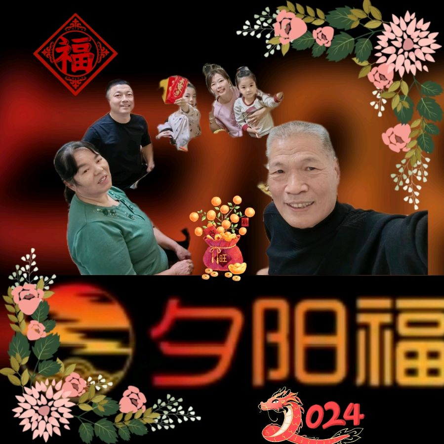 🎥【🎂生日祝福】（第15集）（图4）